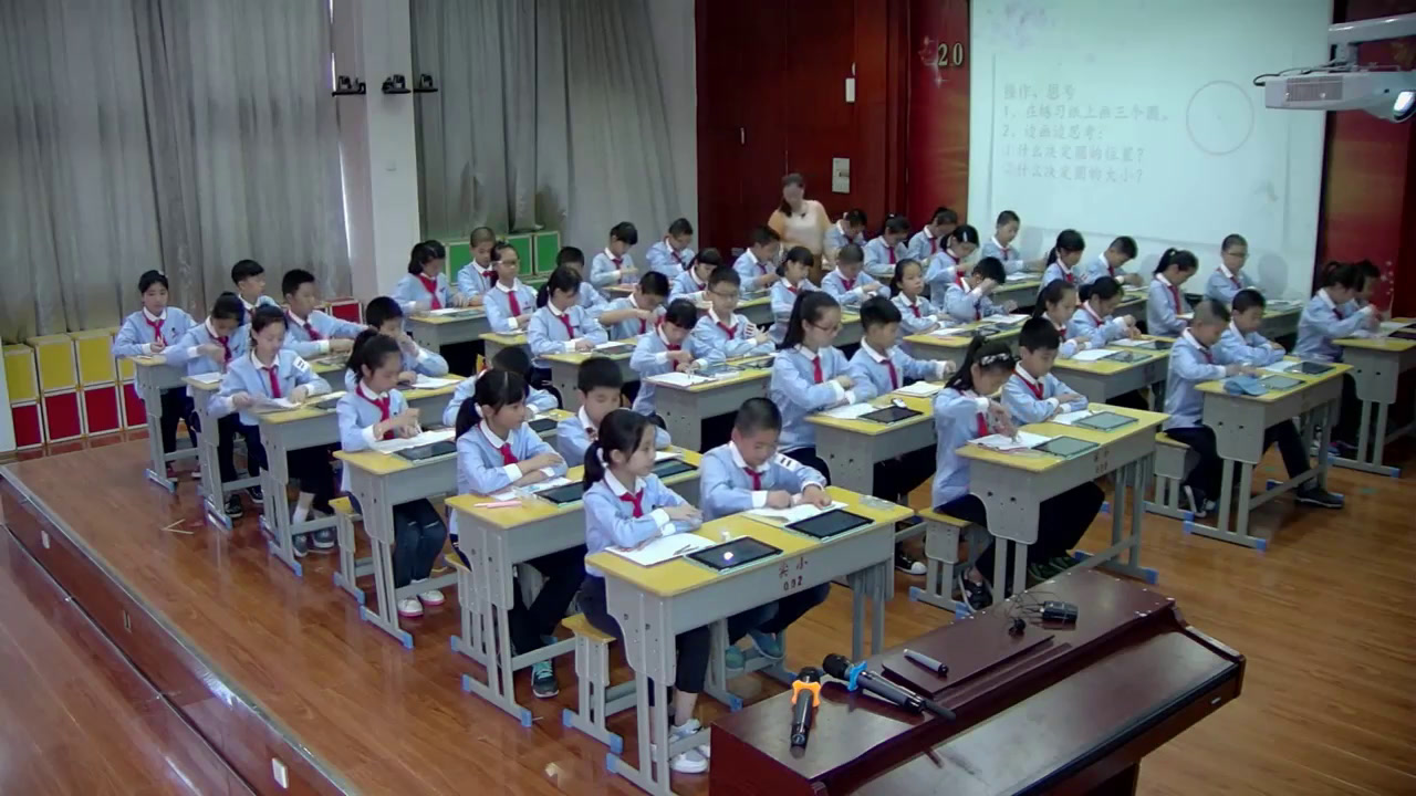苏教版数学五下《1.圆的认识》福建蔡老师-全国一等奖
