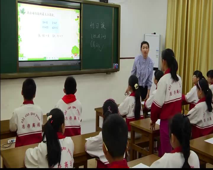 苏教版数学五下《8.公因数和最大公因数练习》安徽高老师-市一等奖