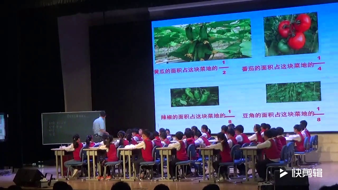 苏教版数学五下《3.分数加、减计算及应用练习》安徽黄老师-市一等奖