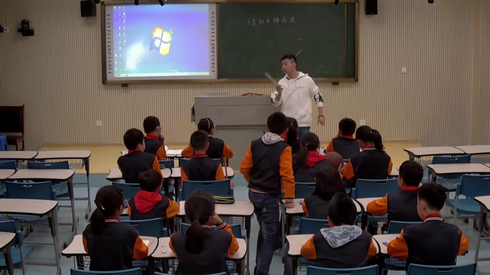 苏教版数学五下《●球的反弹高度》安徽陈老师-市一等奖