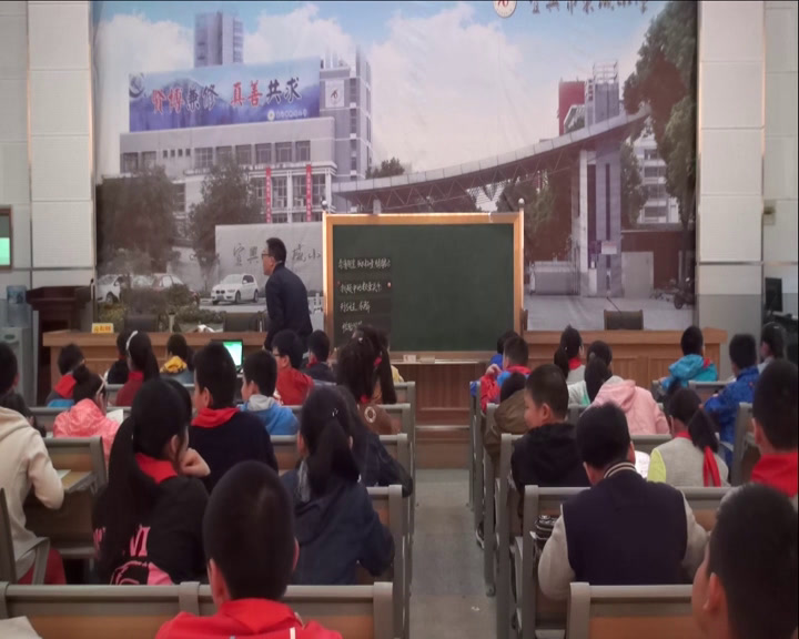 苏教版数学五下《1单元-11.整理与练习》江苏谢老师-市一等奖