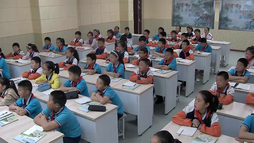 苏教版数学五下《5.圆周长公式的应用》江苏李老师-市一等奖