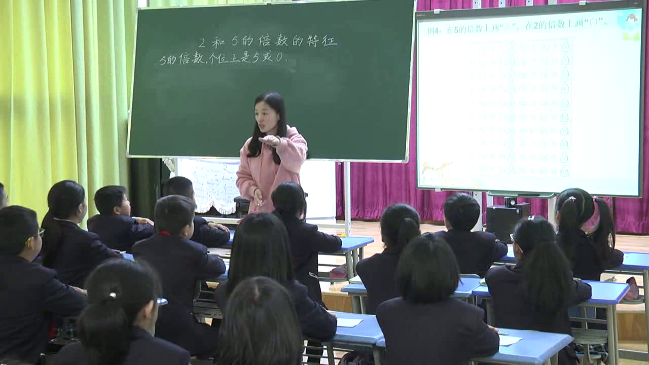 苏教版数学五下《2.2和5的倍数的特征》安徽蒋老师-市一等奖