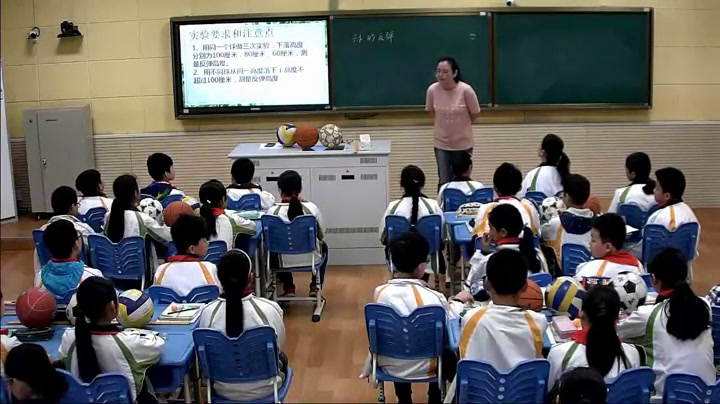苏教版数学五下《●球的反弹高度》江苏袁老师-市一等奖