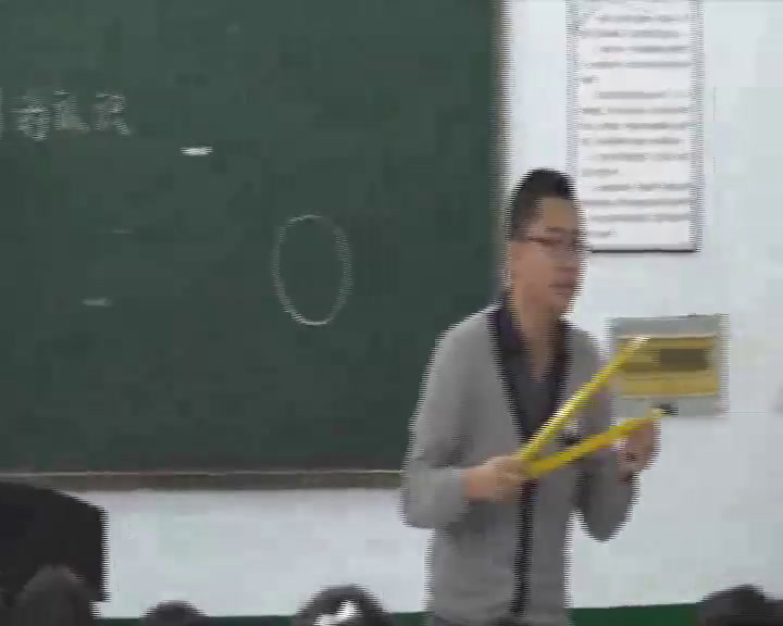 苏教版数学五下《2.圆的认识练习》吉林李老师-市一等奖