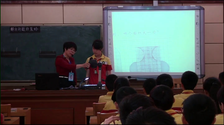 苏教版数学五下《3.用转化的策略解决问题练习》广西覃老师-市一等奖