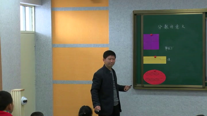 苏教版数学五下《4.分数的意义练习》江苏仓老师-市一等奖