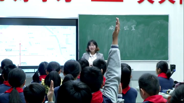 苏教版数学六下《9、图形与位置》江苏孙老师-全国一等奖