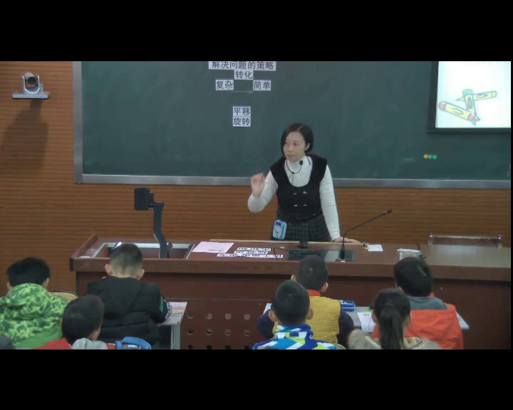 苏教版数学五下《3.用转化的策略解决问题练习》江苏蔡老师-市一等奖
