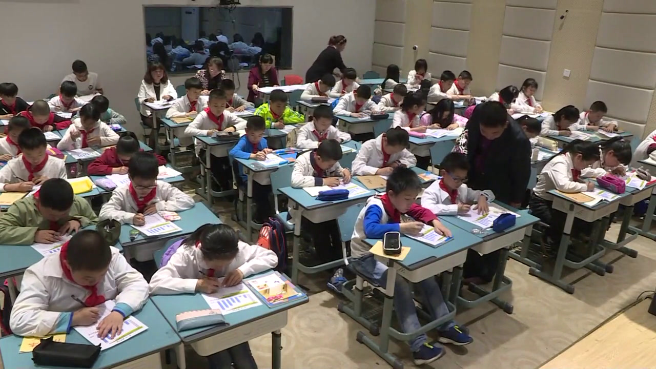 苏教版数学六下《1、统计（1）》贵州刘老师-省一等奖