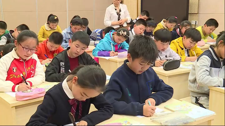 苏教版数学五下《1单元-11.整理与练习》江苏周老师-市一等奖