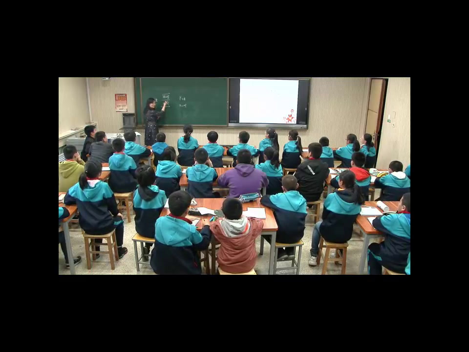苏教版数学六下《2、正比例图像》山西陈老师-全国一等奖