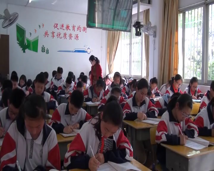 苏教版数学六下《3、反比例的意义》安徽陈老师-市一等奖