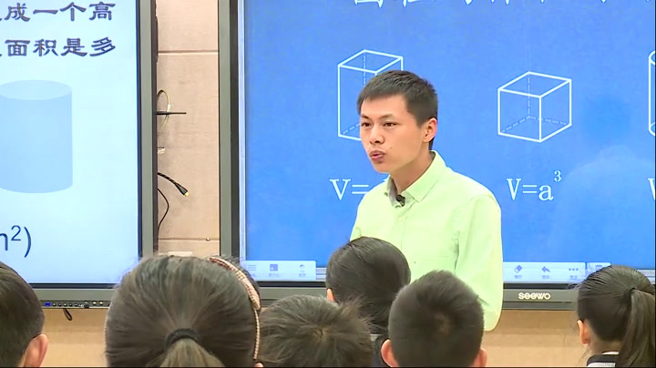 苏教版数学六下《6、圆柱的体积练习（2）》江苏顾老师-全国一等奖