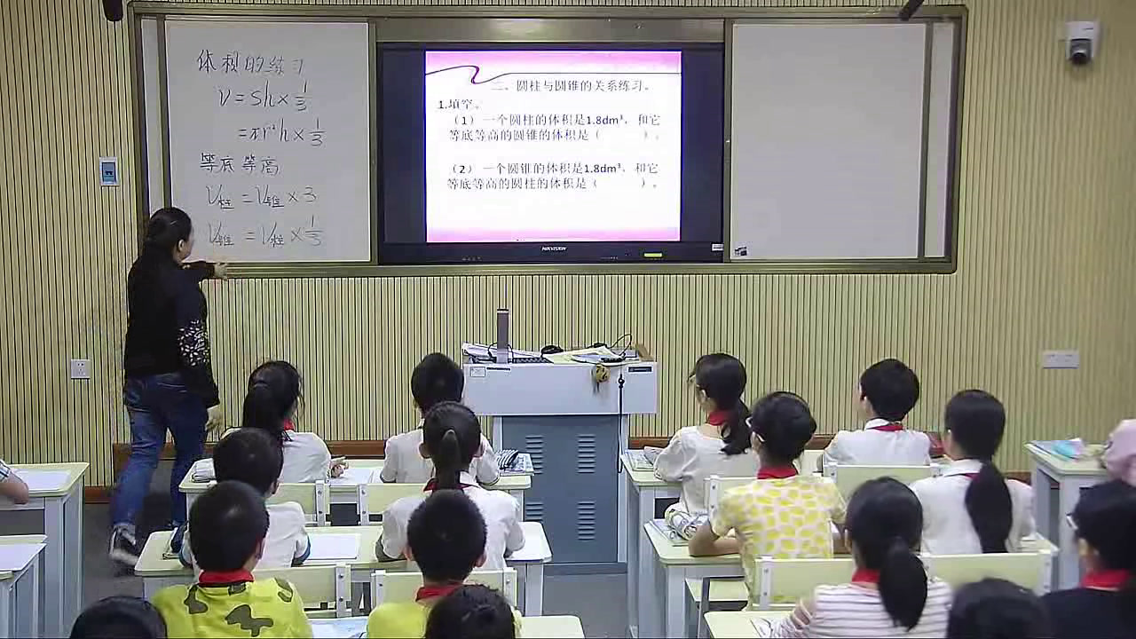 苏教版数学六下《8、圆锥的体积练习》广西霍老师-省一等奖