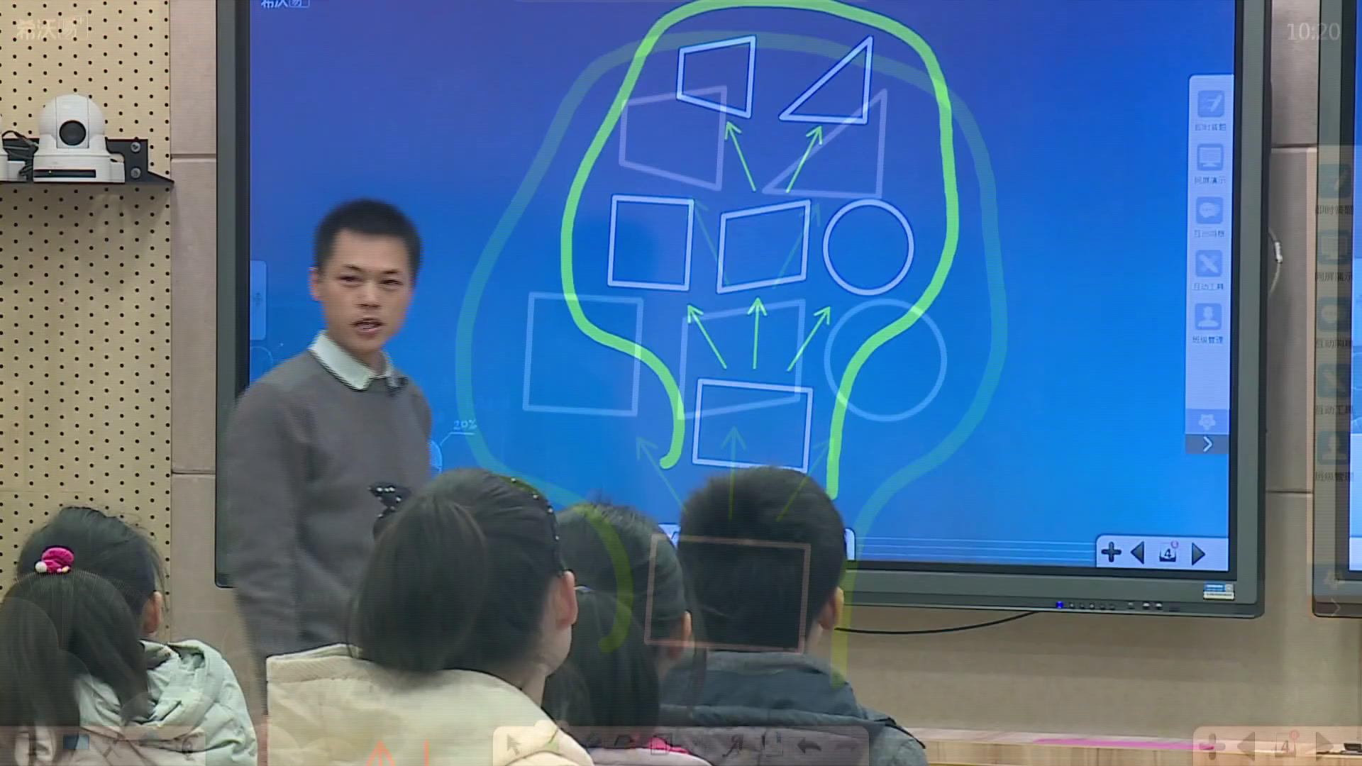 苏教版数学六下《3、平面图形的周长和面积（1）》江苏顾老师-全国一等奖