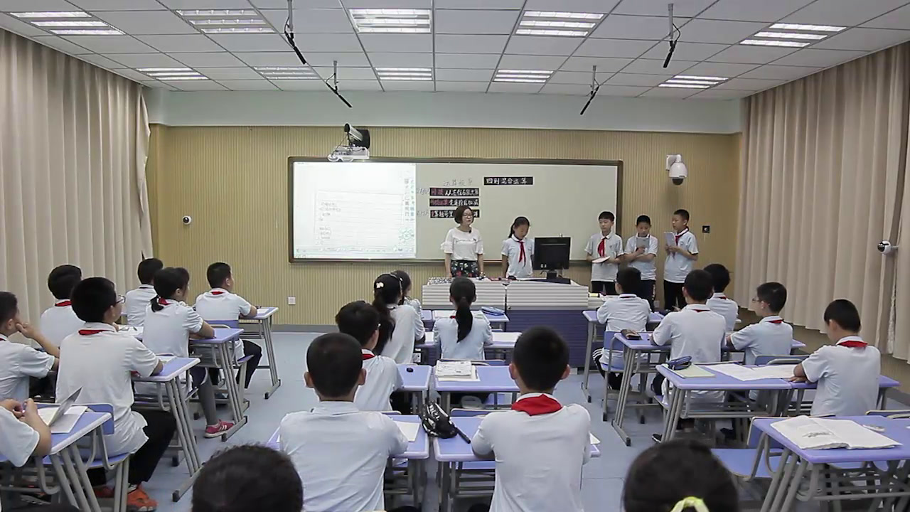 苏教版数学六下《7、四则混合运算（2）》安徽吴老师-市一等奖