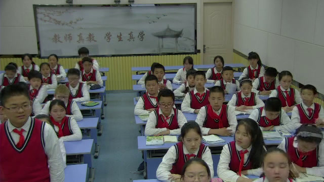 苏教版数学六下《10、解决问题的策略（3）》安徽吴老师-市一等奖