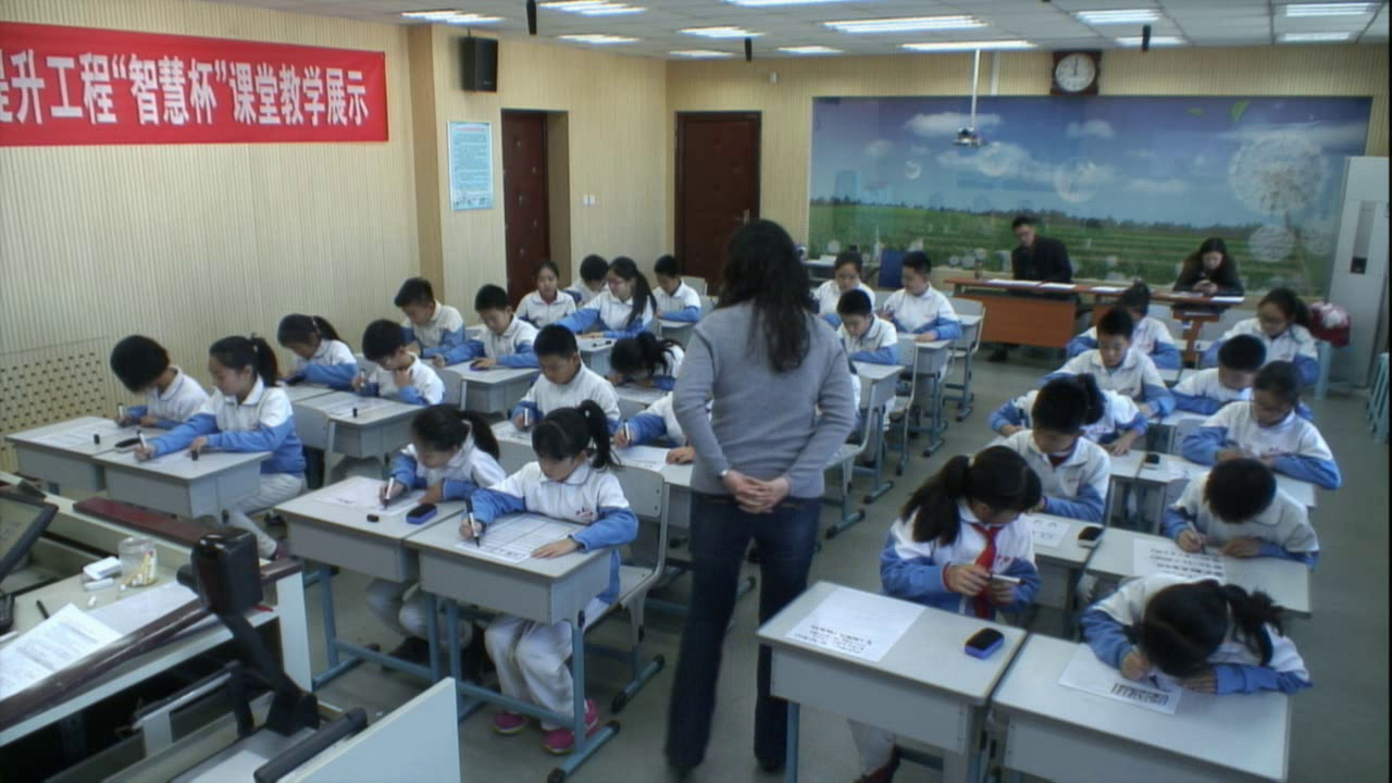 苏教版数学六下《1、解决问题的策略（1）》北京李老师-省一等奖