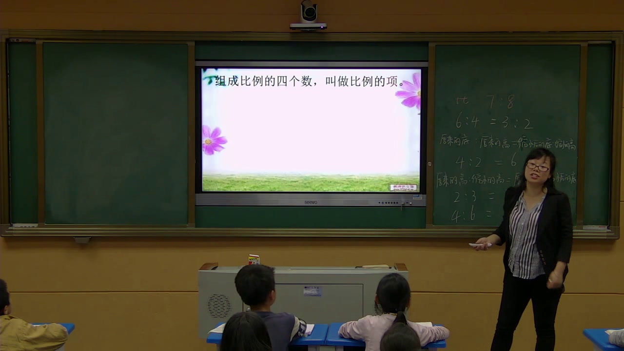 苏教版数学六下《3、比例的基本性质》湖南陈老师-省一等奖