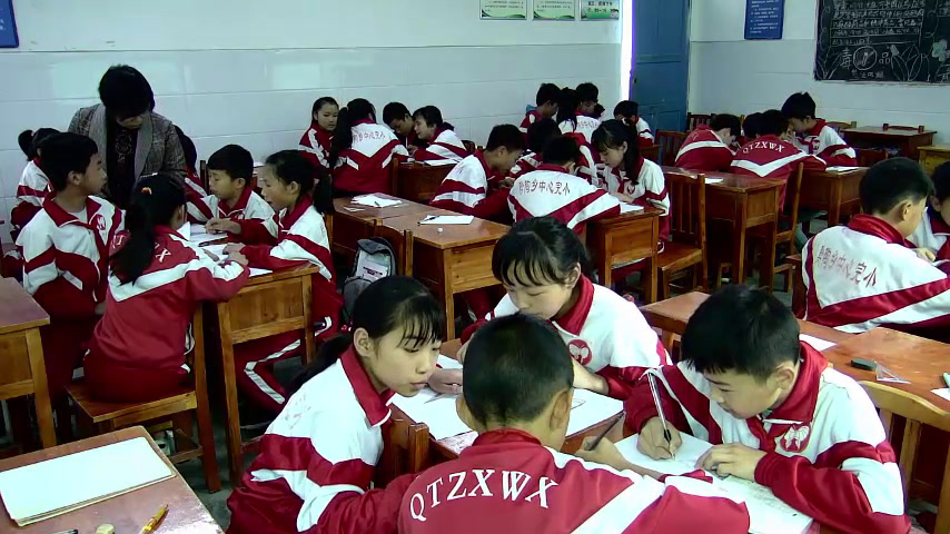 苏教版数学六下《2、在平面图上表示物体的位置》贵州陈老师-省一等奖