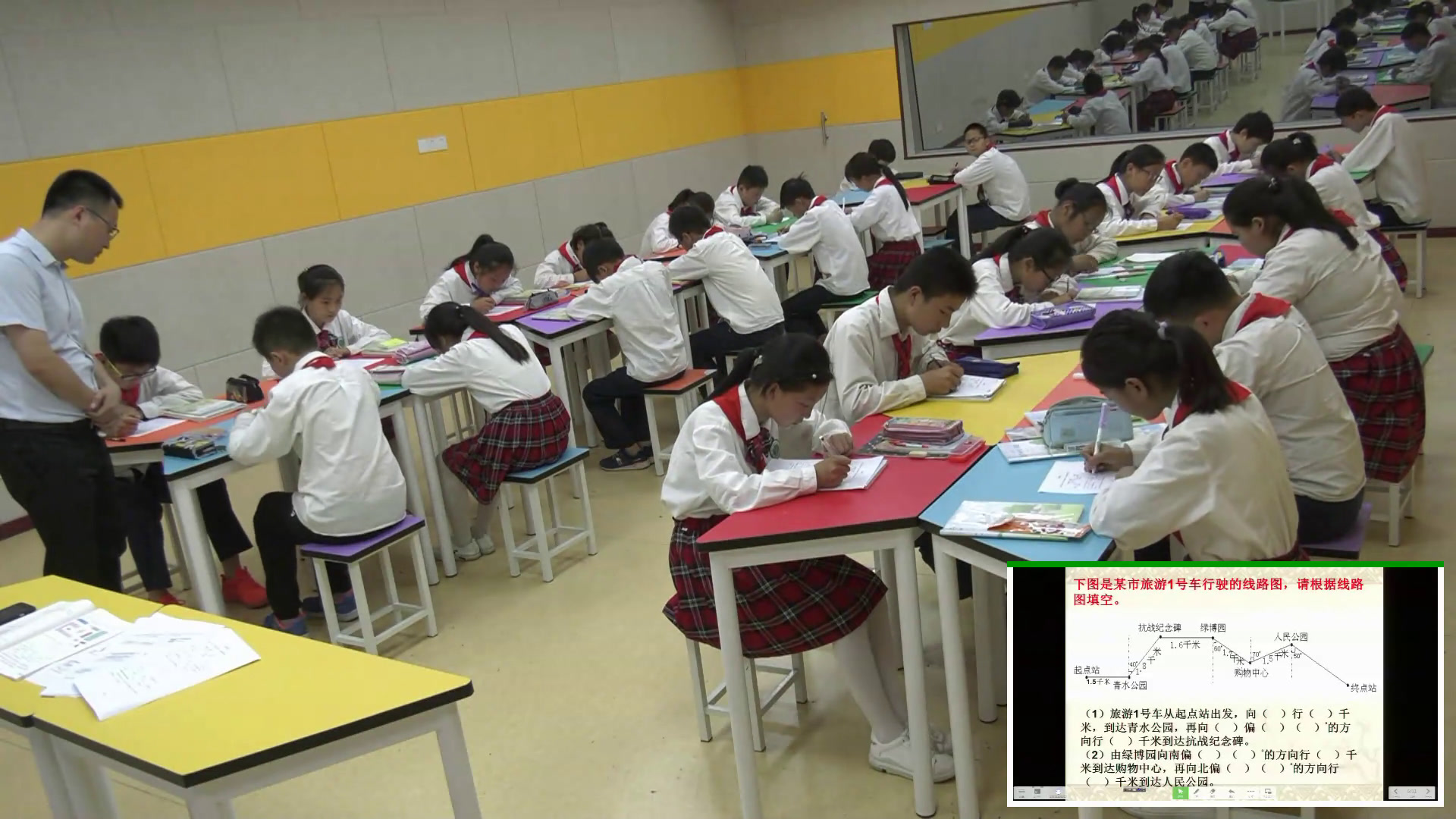 苏教版数学六下《3、描述行走路线》江苏郑老师-市一等奖