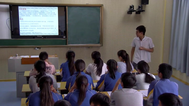 人教版高中美术《第六课追求生活的真实——欧洲现实主义美术》江苏张老师-市一等奖
