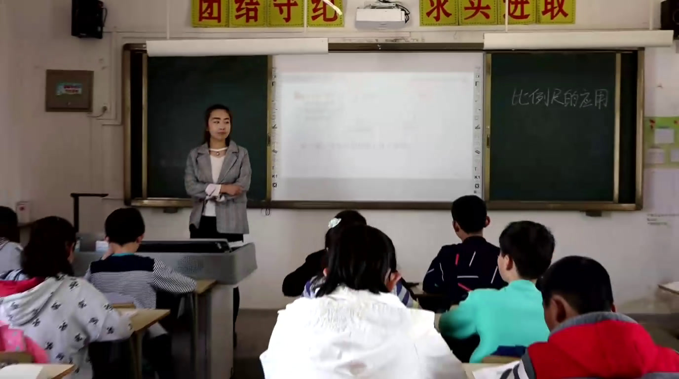 苏教版数学六下《6、比例尺的应用》安徽张老师-市一等奖