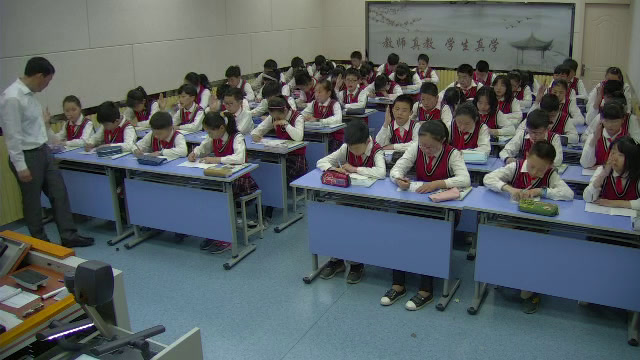苏教版数学六下《6、四则混合运算（1）》安徽魏老师-市一等奖