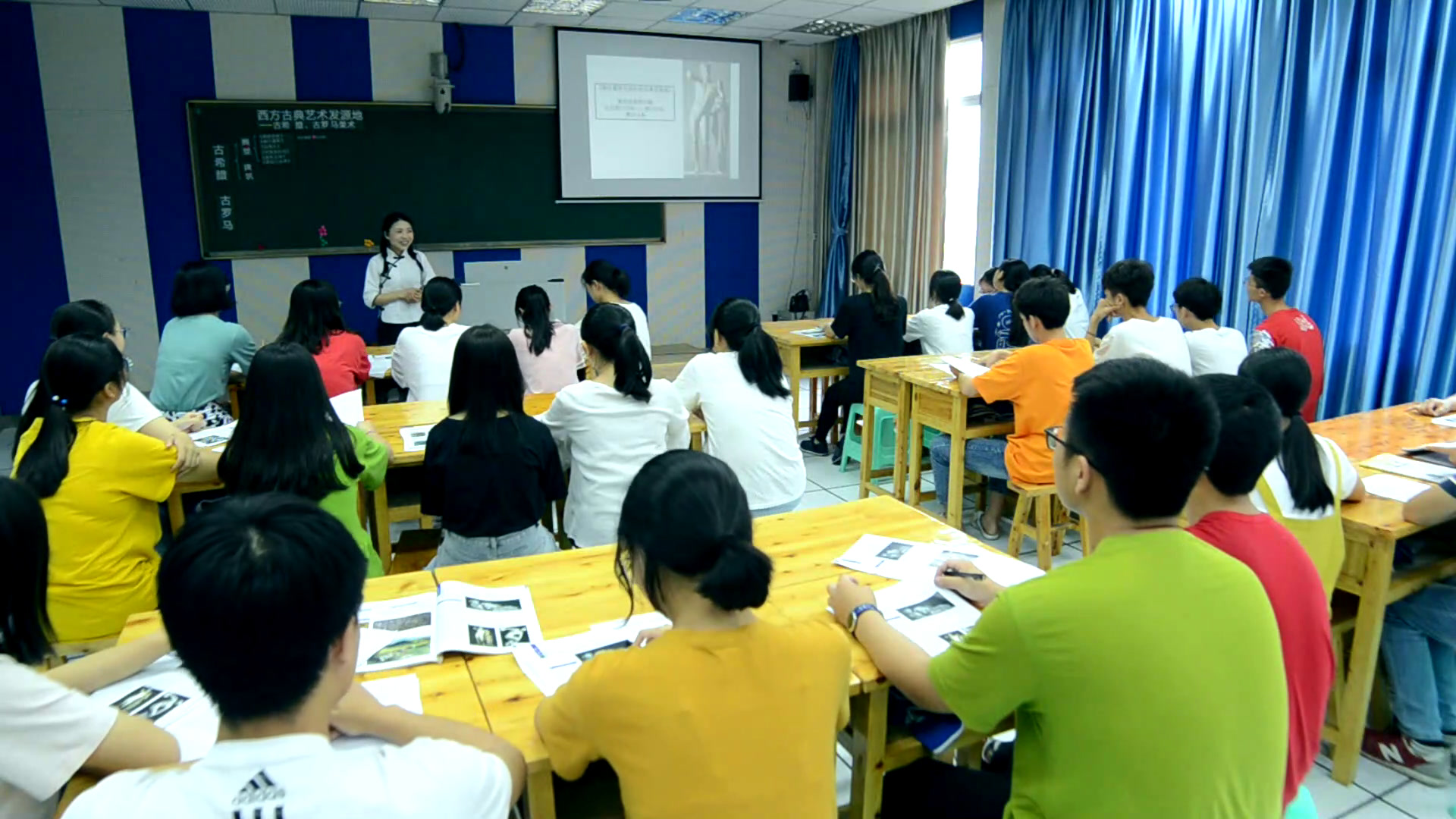 人教版高中美术《第二课西方古典艺术的发源地——古希腊、古罗马美术》重庆刘老师-省一等奖