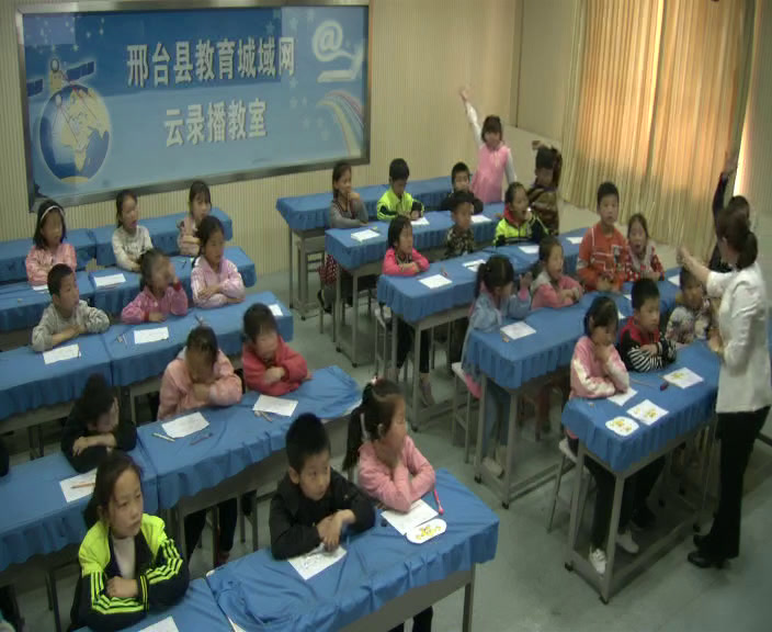 冀教版数学一下《数图结合问题》河北赵老师-市一等奖