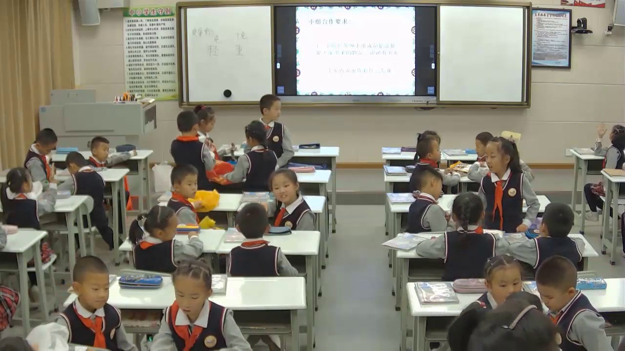 冀教版数学二下《认识千克和克》云南穆老师-市一等奖