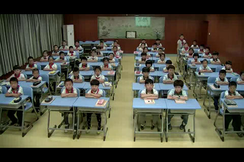 冀教版数学二下《简单等量代换》河北刘老师-市一等奖
