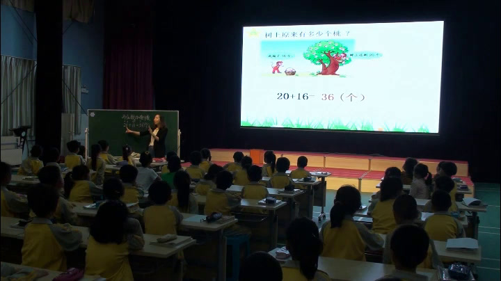 冀教版数学一下《两位数加整十数》河北韩老师-省一等奖