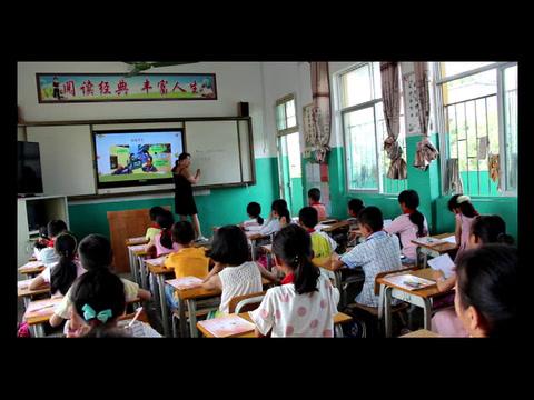 冀教版数学二下《减法验算》广西何老师-市一等奖