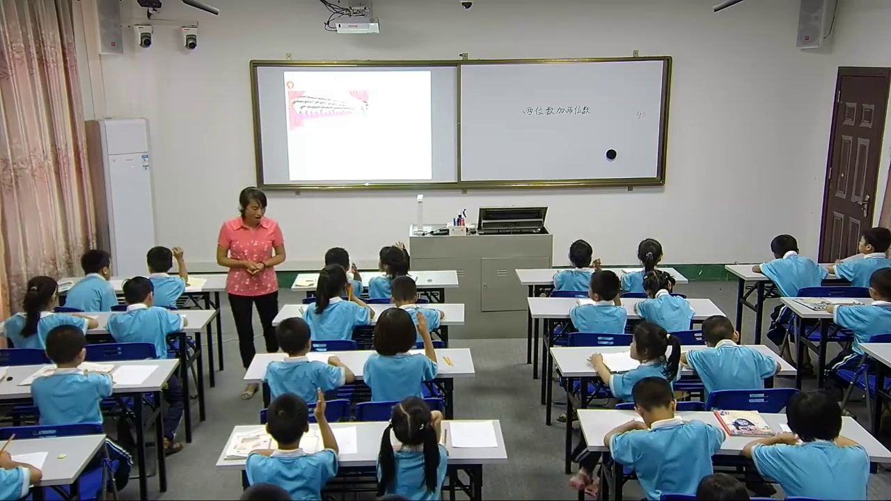 冀教版数学一下《两位数加两位数（不进位）（1课时）》广西杨老师-市一等奖