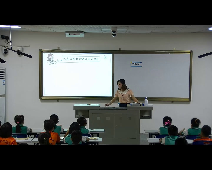 冀教版数学二下《1分=60秒》广西黄老师-全国一等奖