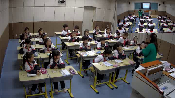 冀教版数学二下《认识厘米并测量》河北梅老师-市一等奖