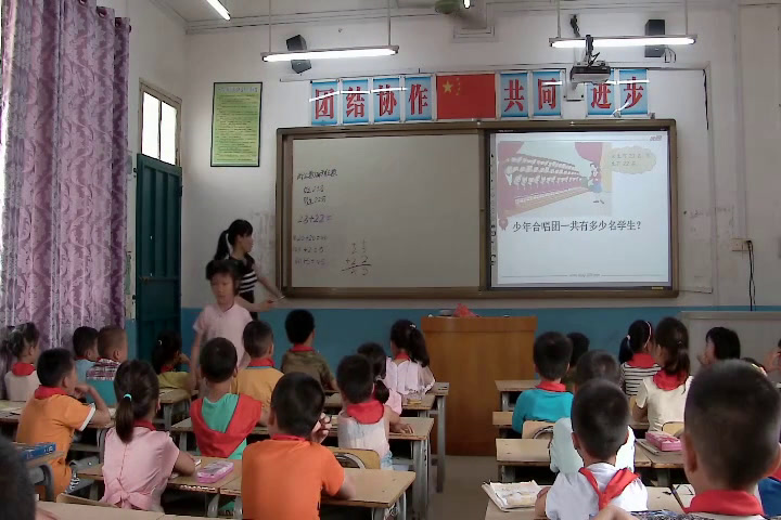 冀教版数学一下《两位数加两位数（进位）（1课时）》广西覃老师-市一等奖
