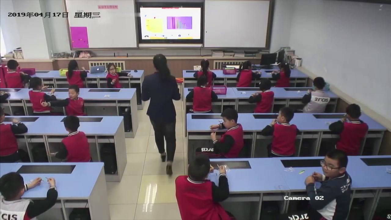 冀教版数学二下《四边形和平行四边形》北京王老师-省一等奖