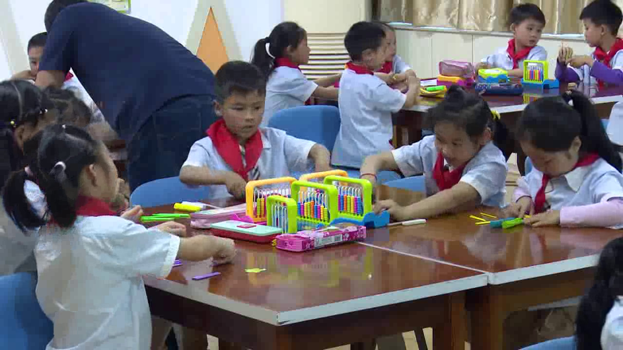 冀教版数学一下《两位数加一位数（不进位）》湖北孙老师-市一等奖