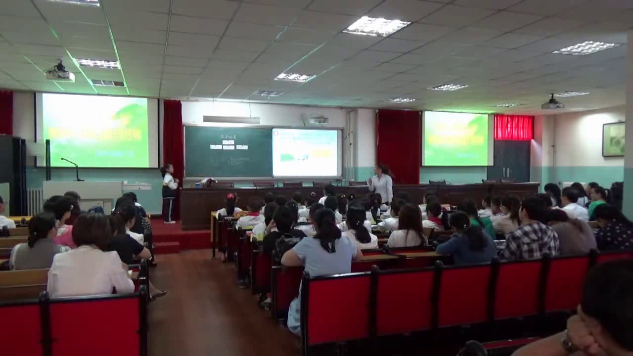 冀教版数学二下《连减和带小括号的混合运算》河北魏老师-市一等奖