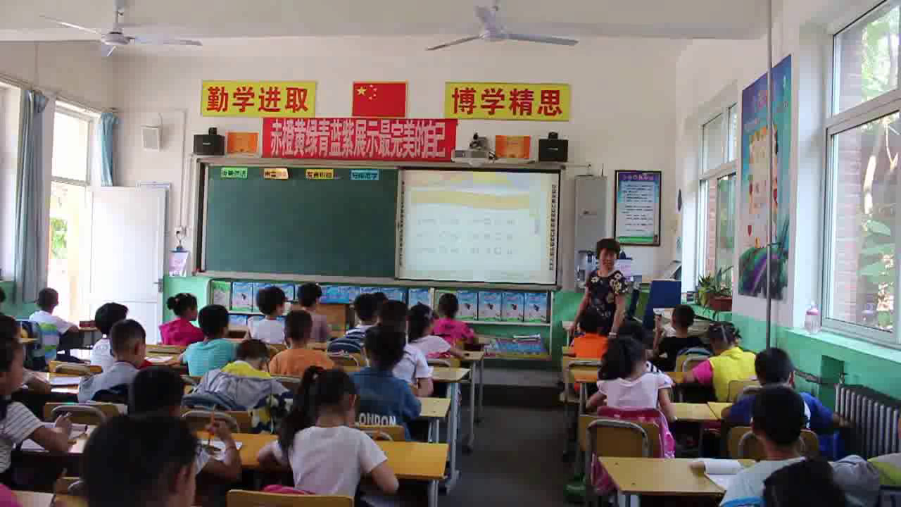 冀教版数学一下《复习100以内的加减法》河北高老师-市一等奖