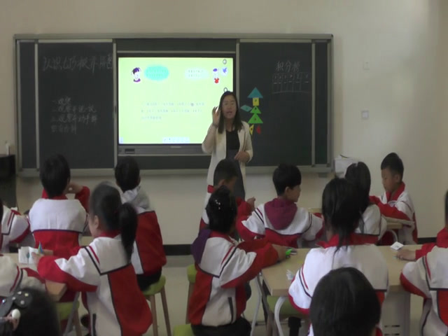 冀教版数学二下《认识七巧板并拼图》河北陈老师-市一等奖