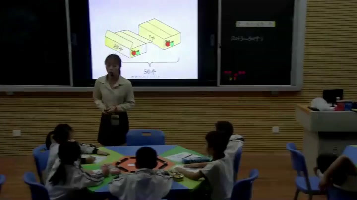 冀教版数学一下《整十数加、减整十数》广东胡老师-市一等奖