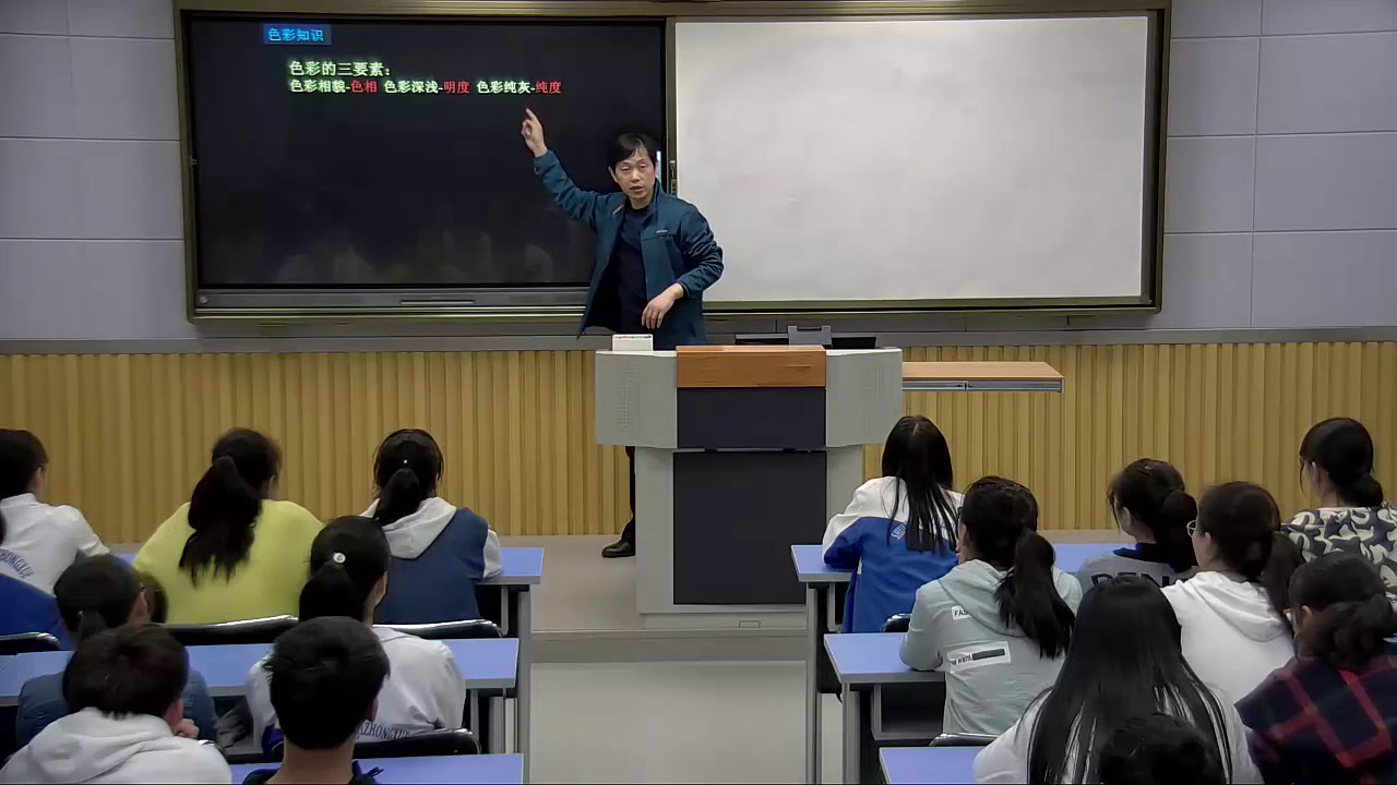 湘美版高中美术《第一课光与色的世界》安徽万老师-市一等奖