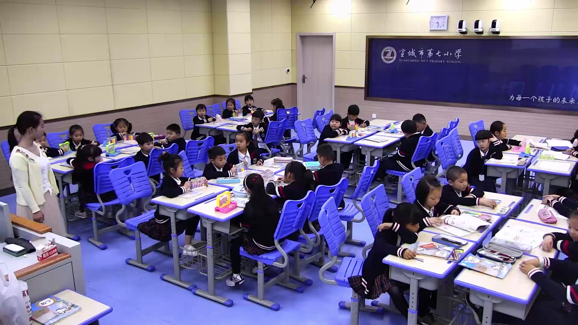 冀教版数学一下《整十数加一位数和相应的减法》安徽陆老师-市一等奖