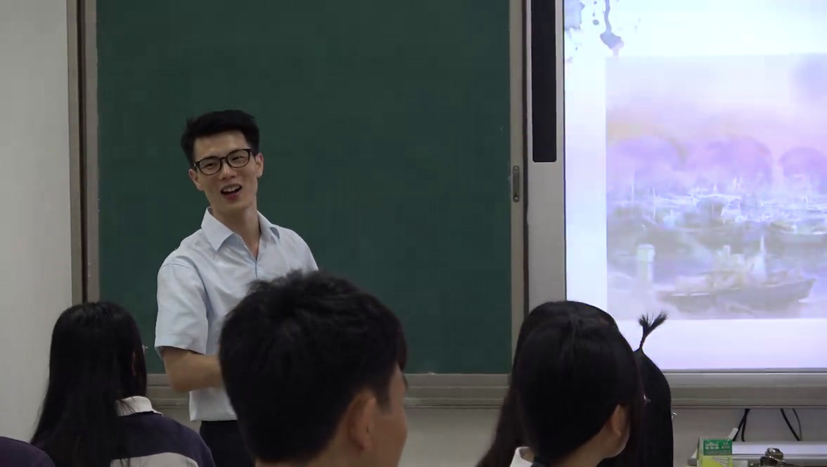 湘美版高中美术《第二课水彩画》海南黄老师-全国一等奖