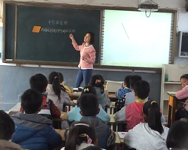 冀教版数学四下《认识平行四边形；特殊四边形的关系》河北王老师-市一等奖