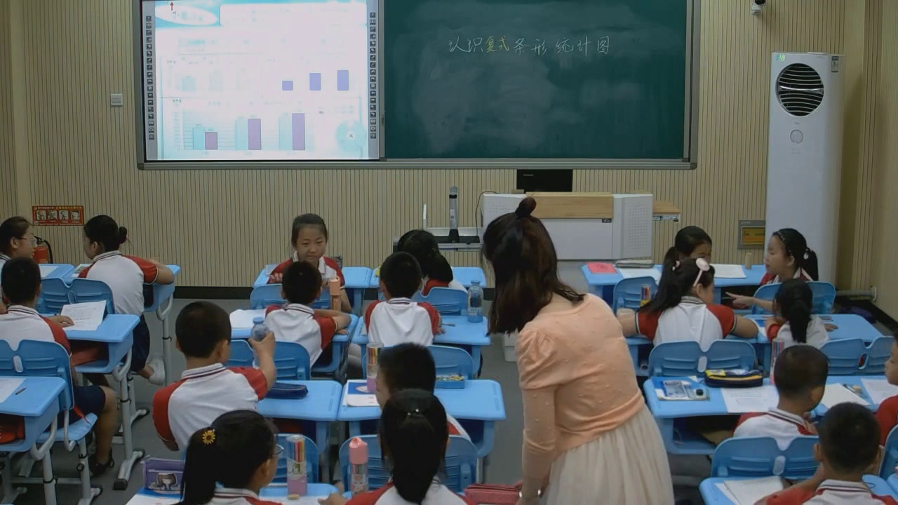 冀教版数学四下《一般复式条形统计图》河北杨老师-全国一等奖